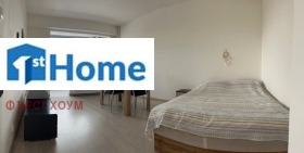 2-СТАЕН, 47 m2 - Holmes.bg 2-СТАЕН, 47 m2