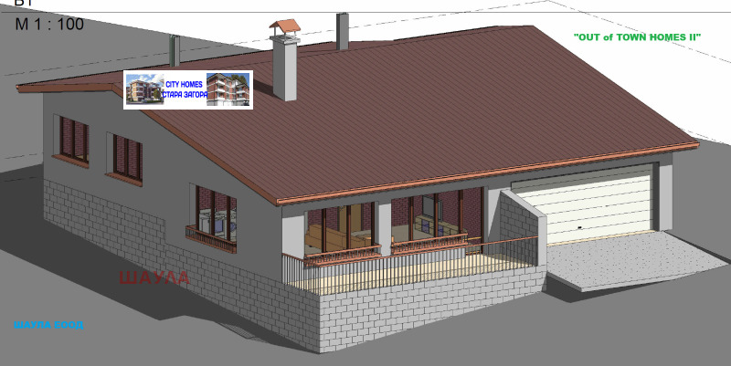 Продава ПАРЦЕЛ, област Стара Загора, с. Ново село • 51999 € • 46556064 1 — Holmes.bg Продава ПАРЦЕЛ, област Стара Загора, с. Ново село • 51999 € • 46556064 1
