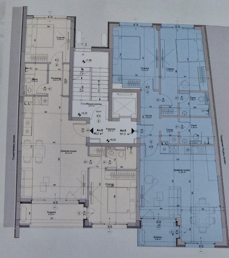 Продава 3-СТАЕН, град София, Гоце Делчев • 330000 € • 97003297 1 — Holmes.bg Продава 3-СТАЕН, град София, Гоце Делчев • 330000 € • 97003297 1