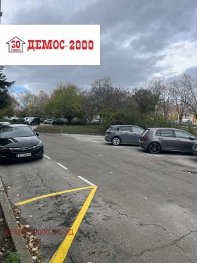 4-СТАЕН, 120 m2 - Holmes.bg 4-СТАЕН, 120 m2