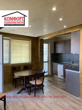 3-СТАЕН, 80 m2 - Holmes.bg 3-СТАЕН, 80 m2