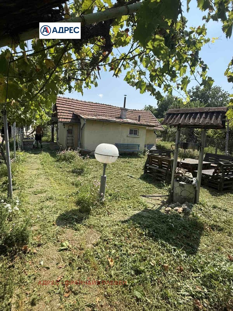 Продава КЪЩА, област Плевен, гр. Пордим • 25000 € • 42188544 1 — Holmes.bg Продава КЪЩА, област Плевен, гр. Пордим • 25000 € • 42188544 1