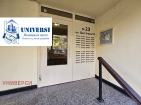 Продава 2-СТАЕН | Imot.bg — малка снимка 15