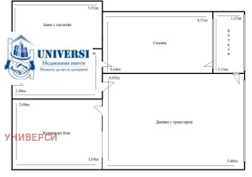 Продава 2-СТАЕН | Imot.bg — малка снимка 17