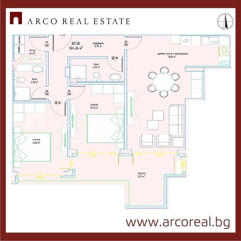 Продава 3-СТАЕН, град София, Малинова долина • 246235 € / 481593.80 лв. • 12899231 1 — Holmes.bg Продава 3-СТАЕН, град София, Малинова долина • 246235 € / 481593.80 лв. • 12899231 1