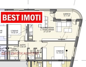 Продава 3-СТАЕН | Imot.bg — малка снимка 6