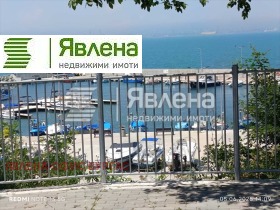 3-СТАЕН, 88 m2 - Holmes.bg 3-СТАЕН, 88 m2