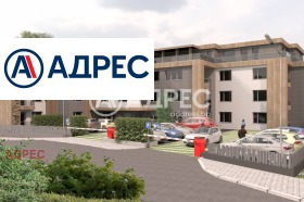 3-СТАЕН, 107 m2 - Holmes.bg 3-СТАЕН, 107 m2