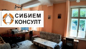 3-СТАЕН, 86 m2 - Holmes.bg 3-СТАЕН, 86 m2