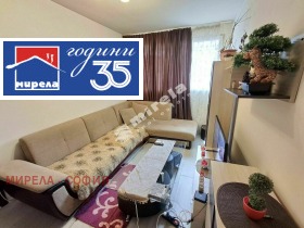 Обява Продава 2-СТАЕН,град София, Банишора