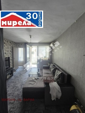 2-СТАЕН, 65 m2 - Holmes.bg 2-СТАЕН, 65 m2