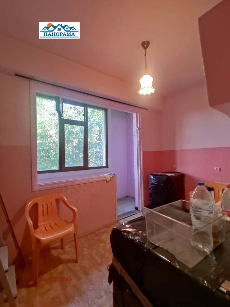 Продава 2-СТАЕН, град Пловдив, Южен • 107000 € • 26473186 1 — Holmes.bg Продава 2-СТАЕН, град Пловдив, Южен • 107000 € • 26473186 1