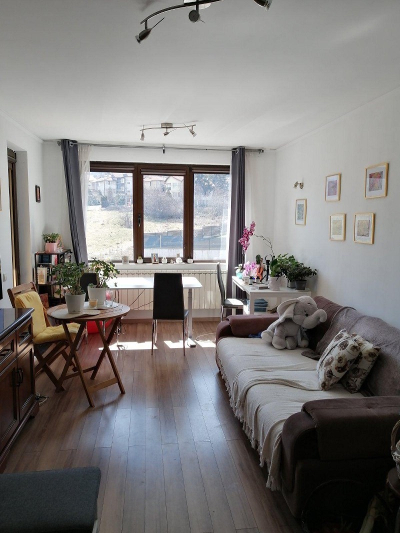 Продава 2-СТАЕН, град София, Бояна • 195000 € • 46087085 1 — Holmes.bg Продава 2-СТАЕН, град София, Бояна • 195000 € • 46087085 1