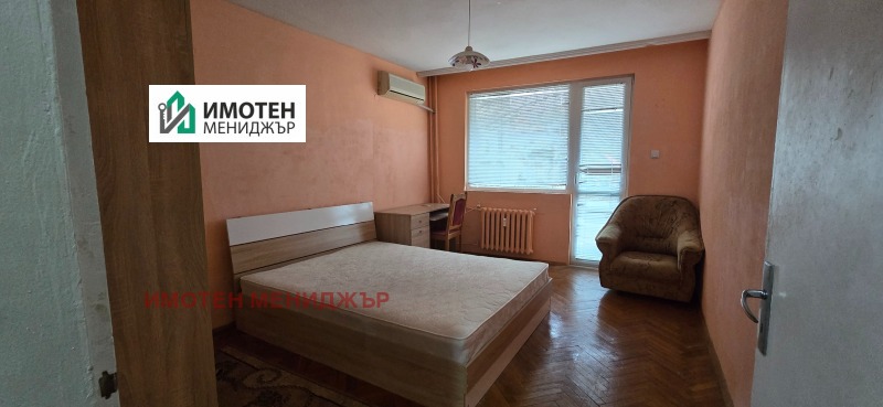 Продава 3-СТАЕН, град Плевен, Идеален център • 170000 € / 332491.10 лв. • 76546992 1 — Holmes.bg Продава 3-СТАЕН, град Плевен, Идеален център • 170000 € / 332491.10 лв. • 76546992 1
