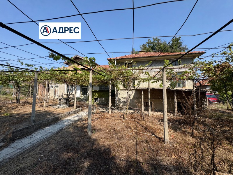 Продава КЪЩА, област Шумен, с. Мадара • 160000 € • 83146895 1 — Holmes.bg Продава КЪЩА, област Шумен, с. Мадара • 160000 € • 83146895 1