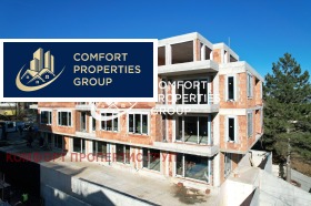 2-СТАЕН, 75 m2 - Holmes.bg 2-СТАЕН, 75 m2