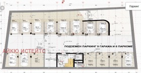 Обява Продава 2-СТАЕН,град София, Красно село>