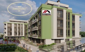 Продажба на тристайни апартаменти в град Пловдив — страница 4 - изображение 2 