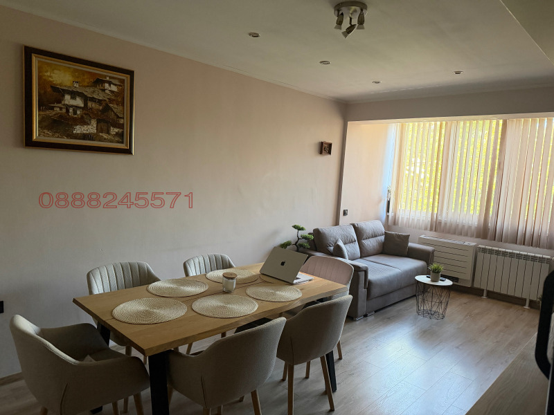 Продава 3-СТАЕН, град Плевен, Мара Денчева • 200000 € • 12152723 1 — Holmes.bg Продава 3-СТАЕН, град Плевен, Мара Денчева • 200000 € • 12152723 1