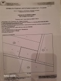 Продава ПАРЦЕЛ, град София, с. Мърчаево • 10200 € / 19949.47 лв. • 67224034 1 — Holmes.bg Продава ПАРЦЕЛ, град София, с. Мърчаево • 10200 € / 19949.47 лв. • 67224034 1