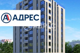 3-СТАЕН, 168 m2 - Holmes.bg 3-СТАЕН, 168 m2