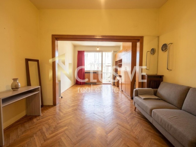 Продава 2-СТАЕН, град София, Хиподрума • 194900 € / 381191.27 лв. • 44564453 1 — Holmes.bg Продава 2-СТАЕН, град София, Хиподрума • 194900 € / 381191.27 лв. • 44564453 1