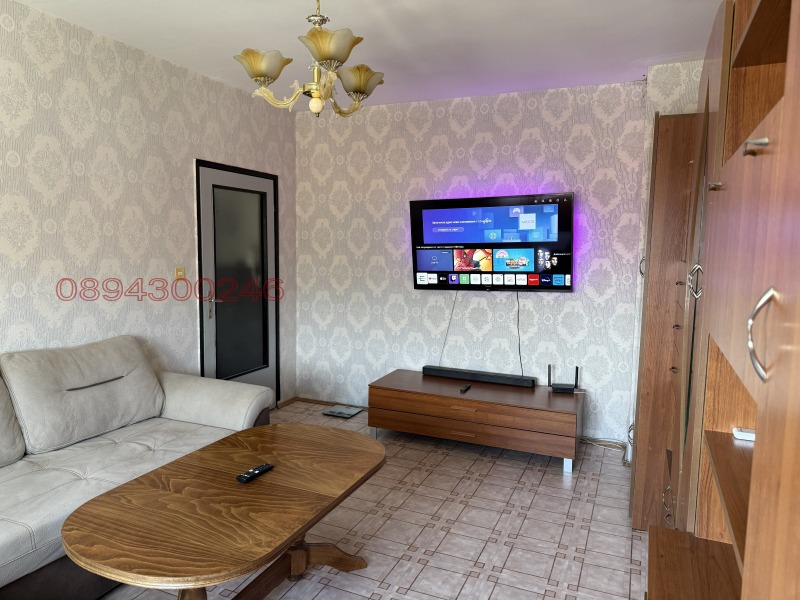 Продава 3-СТАЕН, град Стара Загора, Три чучура - север • 110000 € / 215141.30 лв. • 26836011 1 — Holmes.bg Продава 3-СТАЕН, град Стара Загора, Три чучура - север • 110000 € / 215141.30 лв. • 26836011 1