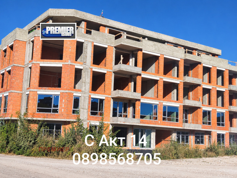 Продава 2-СТАЕН, град Пловдив, Христо Смирненски • 89000 € • 65726913 1 — Holmes.bg Продава 2-СТАЕН, град Пловдив, Христо Смирненски • 89000 € • 65726913 1