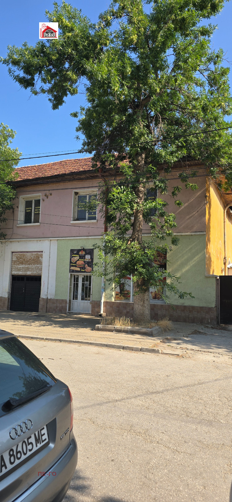 Продава МАГАЗИН, област Пазарджик, с. Мало Конаре • 150000 € / 293374.50 лв. • 81285694 1 — Holmes.bg Продава МАГАЗИН, област Пазарджик, с. Мало Конаре • 150000 € / 293374.50 лв. • 81285694 1