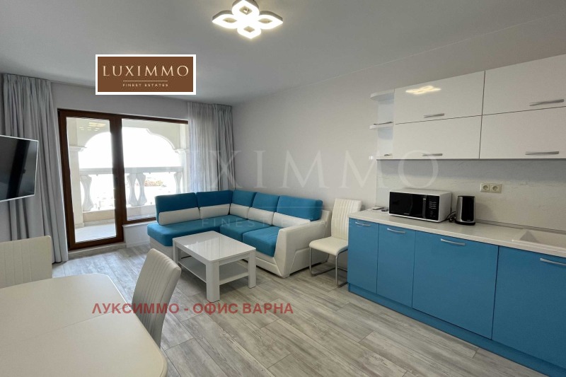 Продава 3-СТАЕН, град Варна, м-т Ален мак • 258000 € / 504604.14 лв. • 15879579 1 — Holmes.bg Продава 3-СТАЕН, град Варна, м-т Ален мак • 258000 € / 504604.14 лв. • 15879579 1
