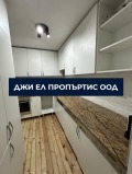 Продава ЕТАЖ ОТ КЪЩА, град София, Център • 219000 € / 428326.77 лв. • 35021426 1 — Holmes.bg Продава ЕТАЖ ОТ КЪЩА, град София, Център • 219000 € / 428326.77 лв. • 35021426 1