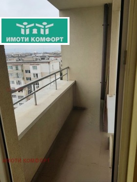 Продава 3-СТАЕН | Imot.bg — малка снимка 7