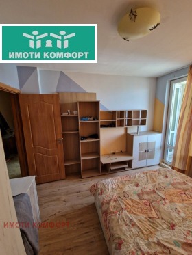 Продава 3-СТАЕН | Imot.bg — малка снимка 5