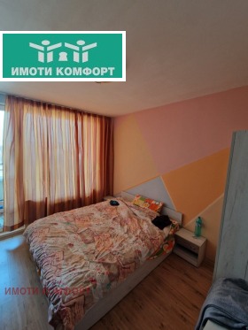 Продава 3-СТАЕН | Imot.bg — малка снимка 4