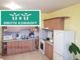 Продава 3-СТАЕН | Imot.bg — малка снимка 2
