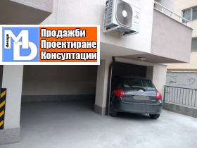 ГАРАЖ, ПАРКОМЯСТО, 11 m2 - Holmes.bg ГАРАЖ, ПАРКОМЯСТО, 11 m2