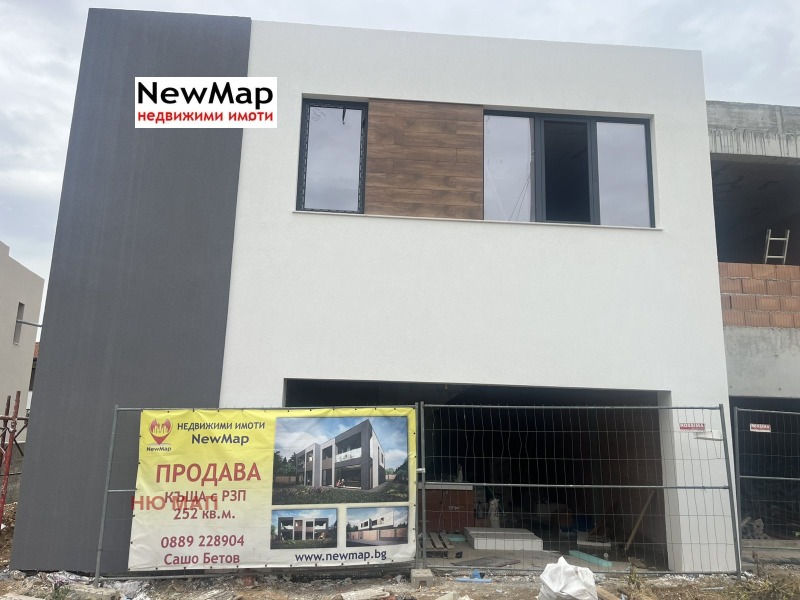 Продава КЪЩА, град Плевен, Кайлъка • 380000 € • 46898014 1 — Holmes.bg Продава КЪЩА, град Плевен, Кайлъка • 380000 € • 46898014 1