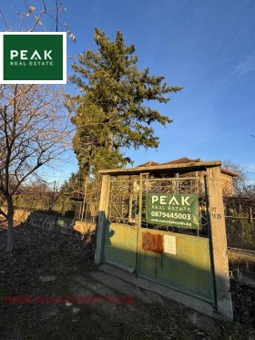 Обява Продава КЪЩА,гр. Септември, област Пазарджик