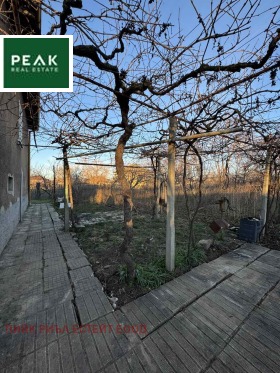 Обява Продава КЪЩА,гр. Септември, област Пазарджик>