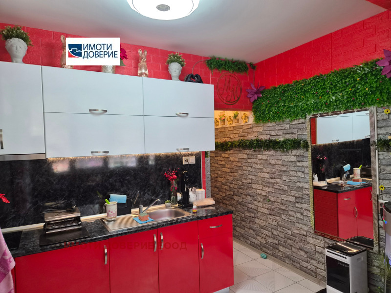Продава 2-СТАЕН, град София, Младост 1 • 198500 € • 45192310 1 — Holmes.bg Продава 2-СТАЕН, град София, Младост 1 • 198500 € • 45192310 1