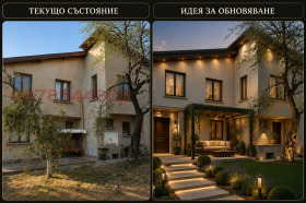 КЪЩА, 89 m2 - Holmes.bg КЪЩА, 89 m2