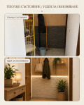 Продава КЪЩА, област Плевен, с. Бохот • 69000 € • 37964680 4 — Holmes.bg Продава КЪЩА, област Плевен, с. Бохот • 69000 € • 37964680 4