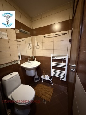 Обява Продава 1-СТАЕН,гр. Банско, област Благоевград