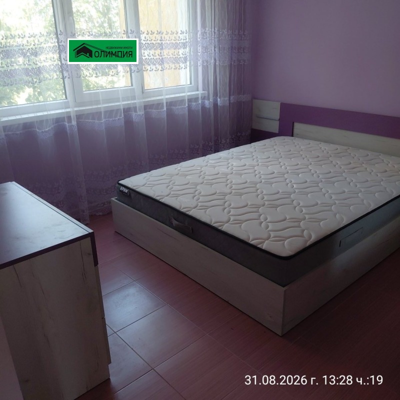 Продава 3-СТАЕН, град Враца, Сениче • 120000 € • 47393583 1 — Holmes.bg Продава 3-СТАЕН, град Враца, Сениче • 120000 € • 47393583 1