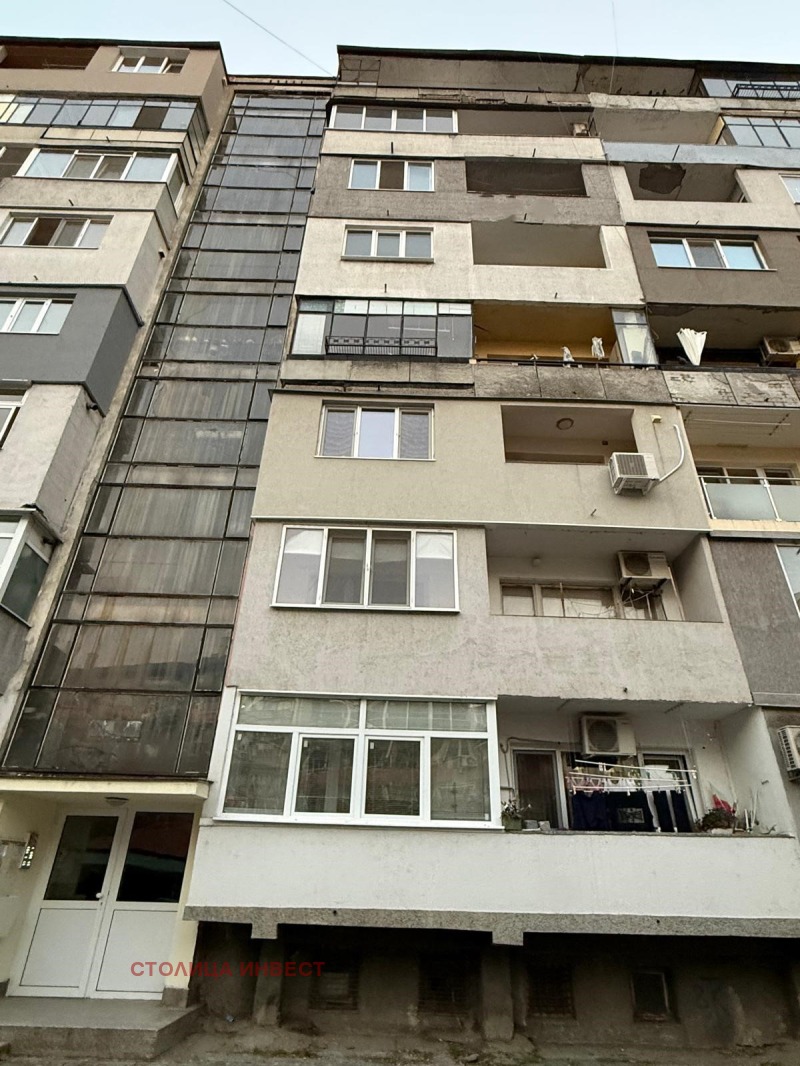 Продава МНОГОСТАЕН, град Русе, Възраждане • 159000 € / 310976.97 лв. • 70785989 1 — Holmes.bg Продава МНОГОСТАЕН, град Русе, Възраждане • 159000 € / 310976.97 лв. • 70785989 1