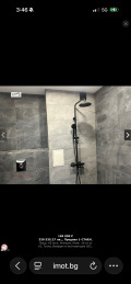 Продава 1-СТАЕН, град София, Дружба 2 • 169000 € / 330535.27 лв. • 35879087 5 — Holmes.bg Продава 1-СТАЕН, град София, Дружба 2 • 169000 € / 330535.27 лв. • 35879087 5