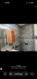 Продава 1-СТАЕН, град София, Дружба 2 • 169000 € / 330535.27 лв. • 35879087 6 — Holmes.bg Продава 1-СТАЕН, град София, Дружба 2 • 169000 € / 330535.27 лв. • 35879087 6