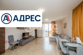 2-СТАЕН, 91 m2 - Holmes.bg 2-СТАЕН, 91 m2