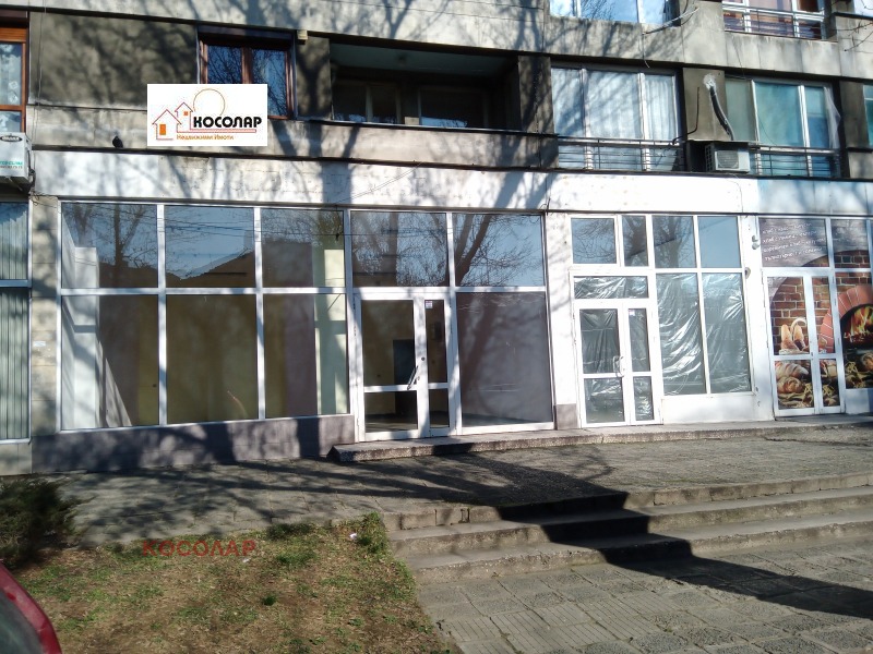 Продава МАГАЗИН, град Русе, Широк център • 89000 € • 23885822 1 — Holmes.bg Продава МАГАЗИН, град Русе, Широк център • 89000 € • 23885822 1