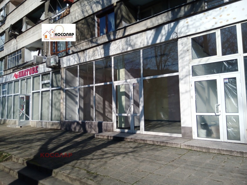Продава МАГАЗИН, град Русе, Широк център • 90000 € / 176024.70 лв. • 23885822 1 — Holmes.bg Продава МАГАЗИН, град Русе, Широк център • 90000 € / 176024.70 лв. • 23885822 1